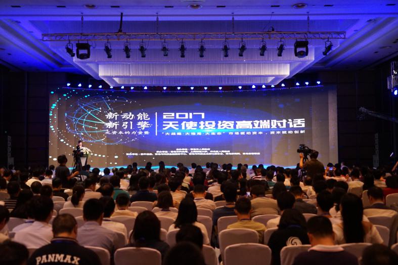 直播新创业项目资讯沟通,新动能直播台州