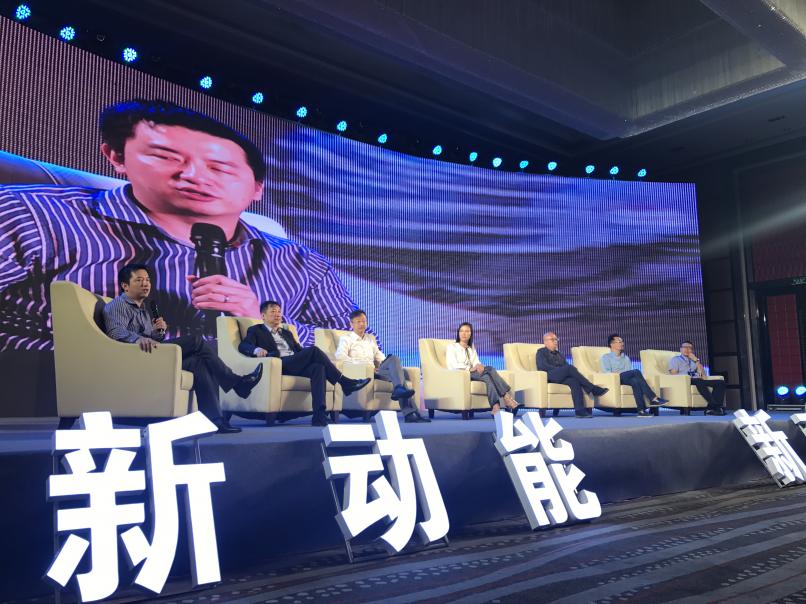 直播新创业项目资讯沟通,新动能直播台州