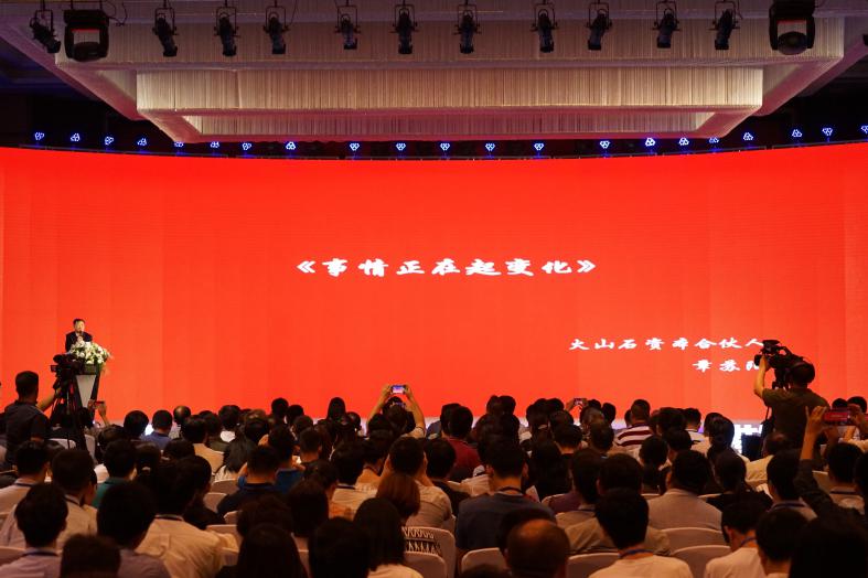 直播新创业项目资讯沟通,新动能直播台州