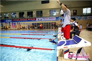 济宁体育中心游泳比赛,济宁第十三届全民健身运动会