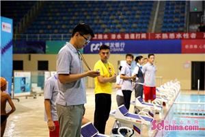 济宁体育中心游泳比赛,济宁第十三届全民健身运动会