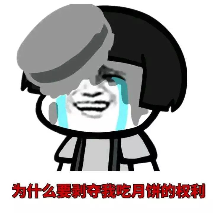 你以为的不一定是你以为的：你爱买的好多手信是禁止入境的……