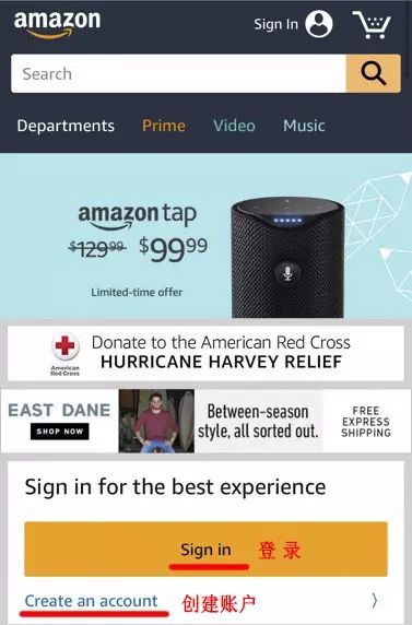 美国亚马逊直邮多久能到,手把手教你美国亚马逊直邮攻略