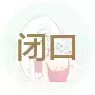 美国亚马逊直邮多久能到,手把手教你美国亚马逊直邮攻略