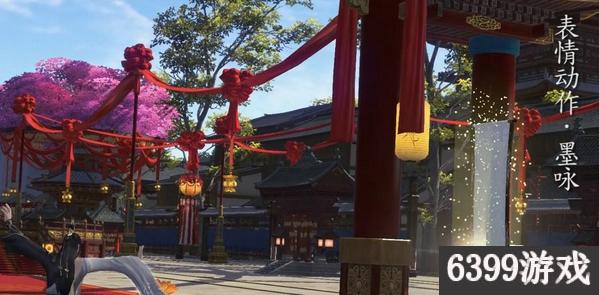 天涯明月刀手游心王时装,天涯明月刀手游心王九霄时装