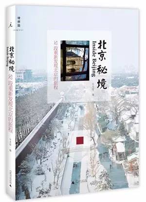 不止眼前的苟且还有远方的苟且,生活不止眼前的苟且还有远方英文