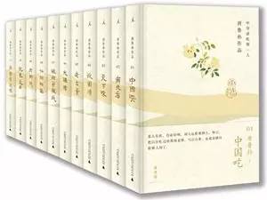 不止眼前的苟且还有远方的苟且,生活不止眼前的苟且还有远方英文