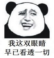 真假女人,真假女人对比图