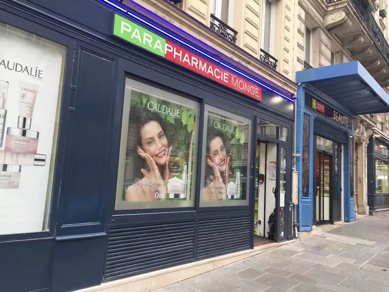 国庆欧洲游价格,法国行购物清单