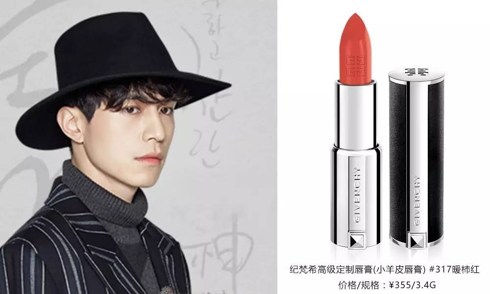 阴间使者和李栋旭,阴间使者韩剧李栋旭