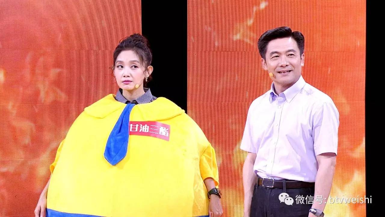 「养生堂」今日17:25播出《南北名家话健康-血脂》