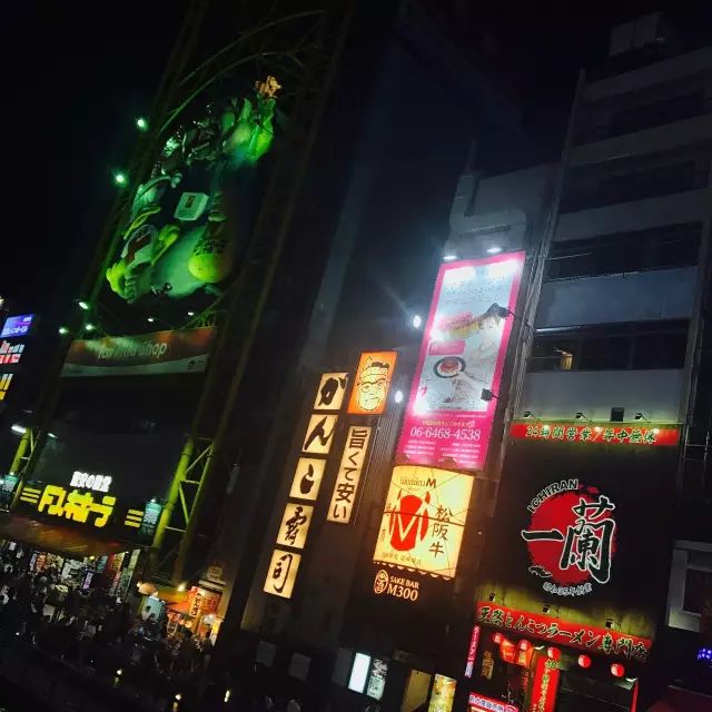 王炀：谁能凭爱意将富士山私有