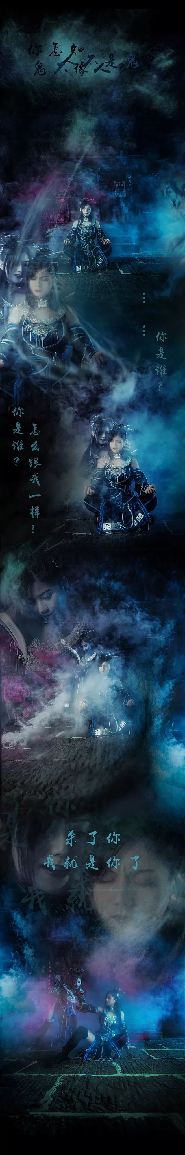 真·美腻五毒小姐姐X3