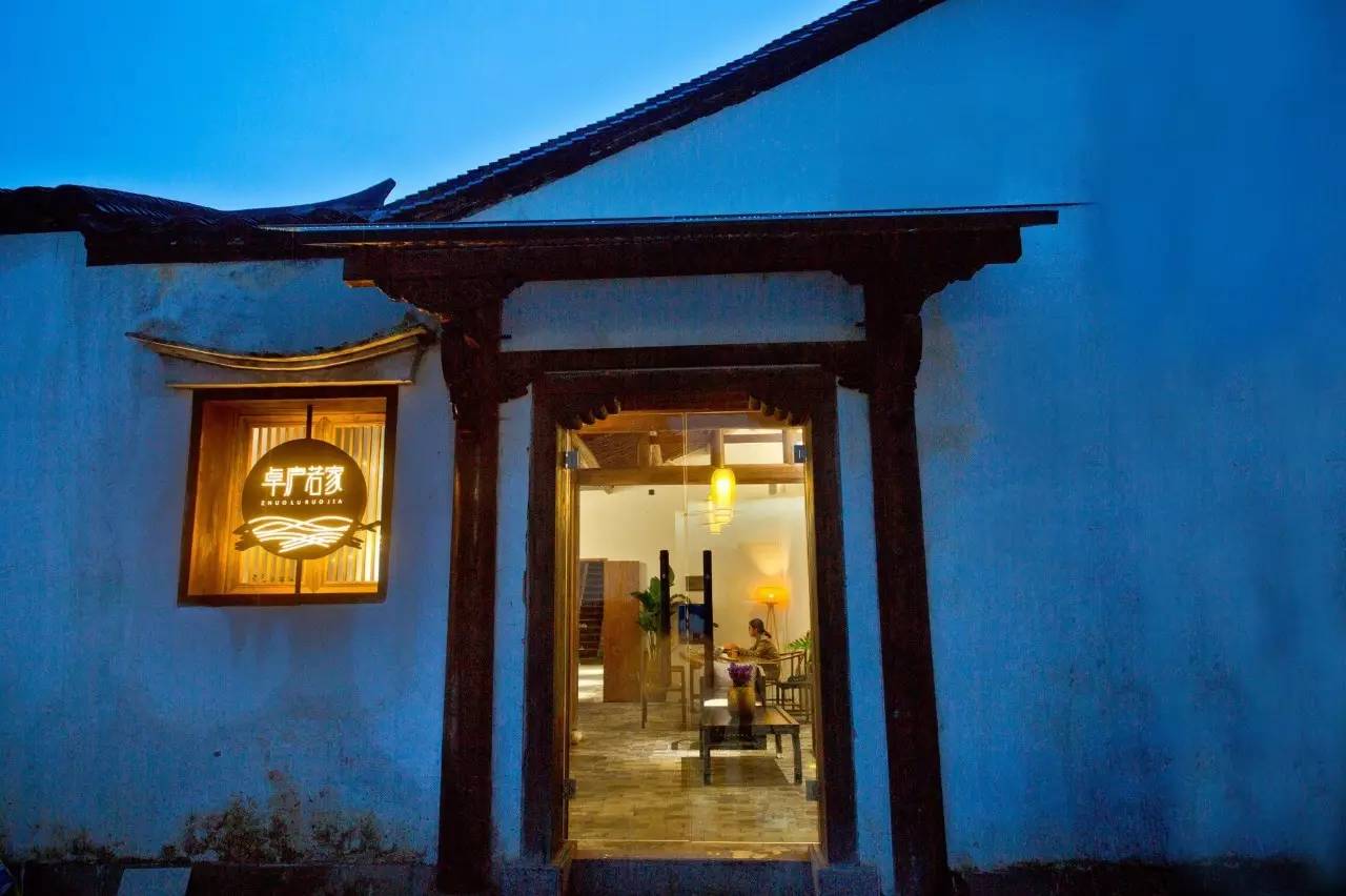 19+超凡绝伦的松阳民宿酒店，国庆就睡睡睡睡睡睡它~zZ