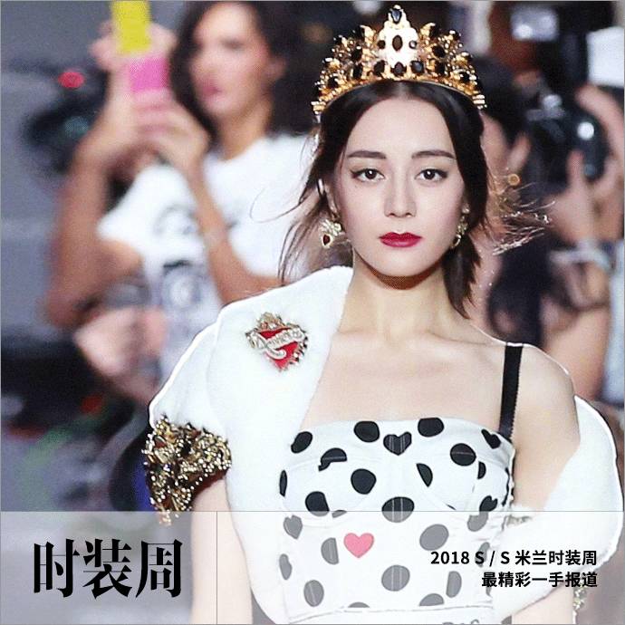 热巴米兰献T台首秀，华丽变身西西里公主｜时装周