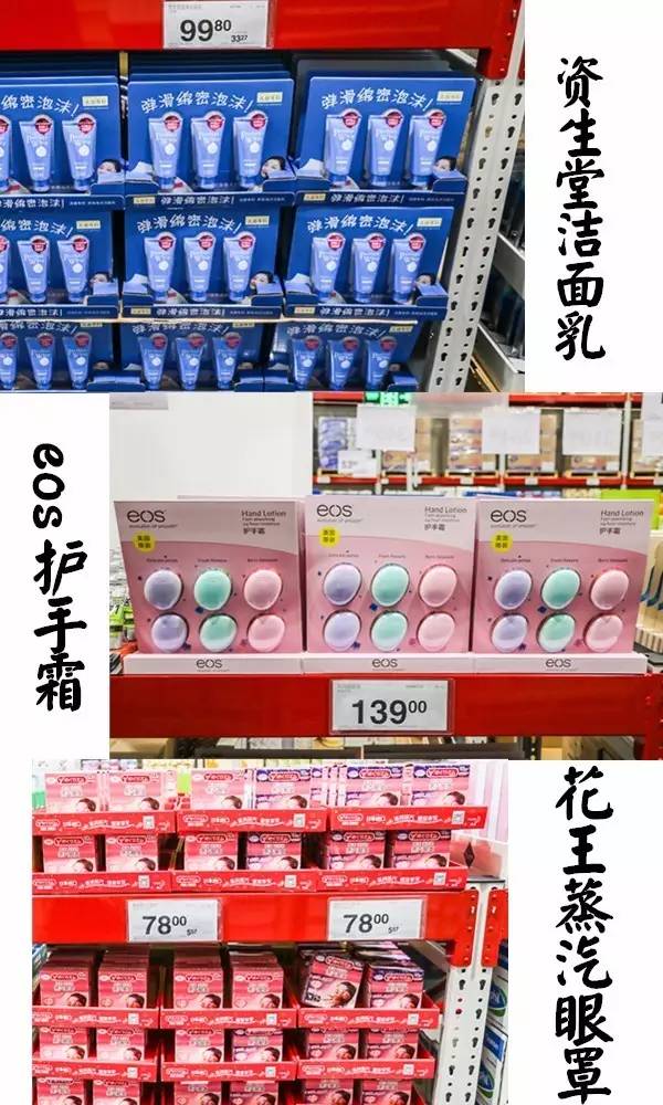 以后再也不用苦求代购这里N多海淘爆款要逼疯各国代购