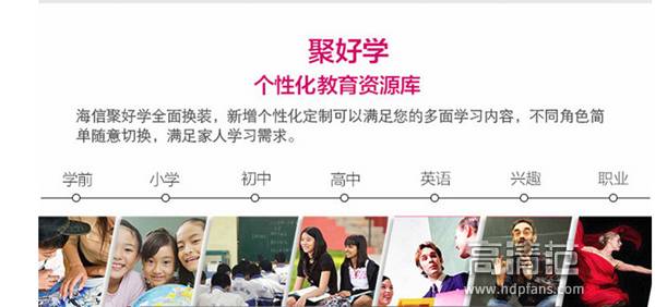 京东卖得最好的65寸电视,京东电视销量排行榜