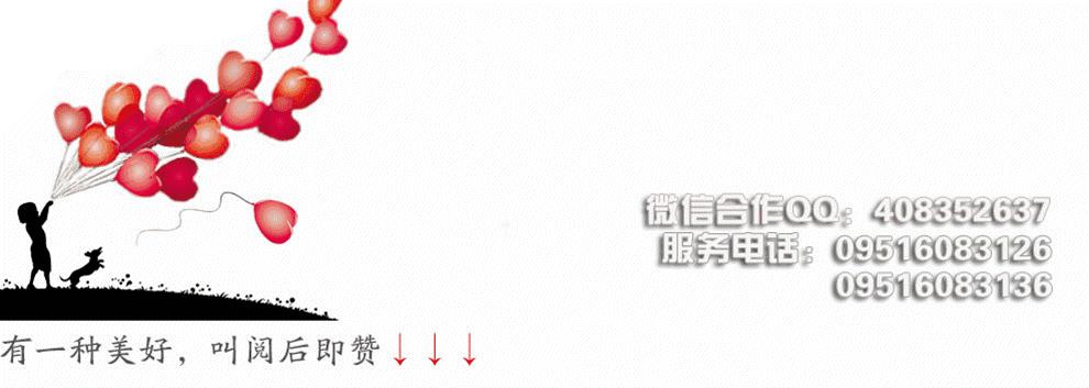 一小学生疑遭老师体罚后身亡,贺兰一中教师体罚初三学生