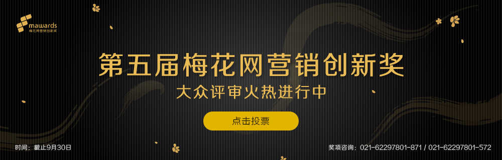 可口可乐乡村版,可口可乐公益平面广告