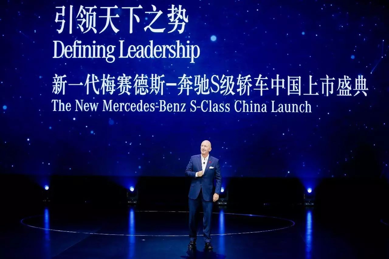 D级车市场“一哥”说：超越自己才是强者