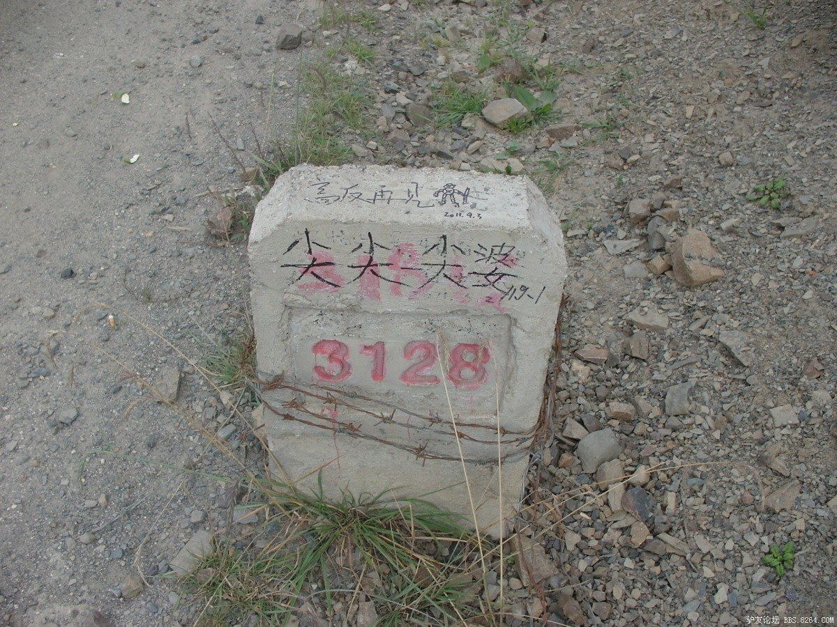 一个人一台车到西藏,一个人一辆车直通拉萨