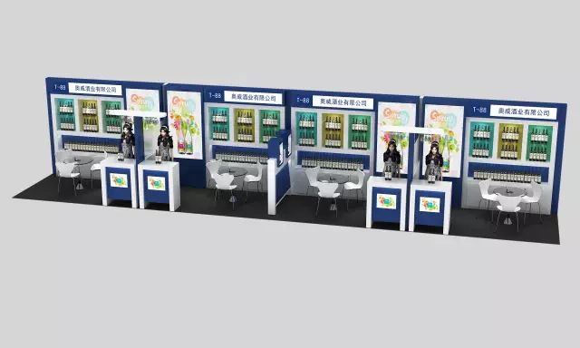 富力凯悦酒店一日游玩攻略,秋糖2021天津酒店展