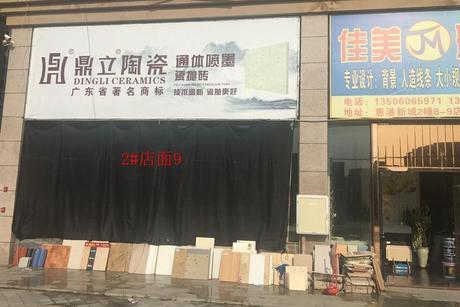 泉法拍卖｜最低起拍价十七万余元！您还在等什么？
