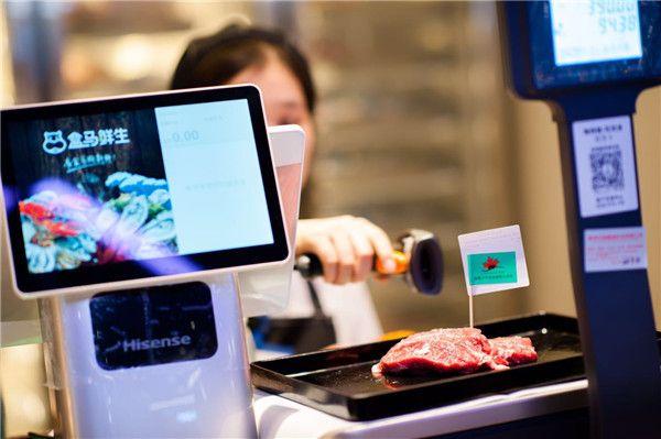 牧之初心原切牛排,牧之初心牛排