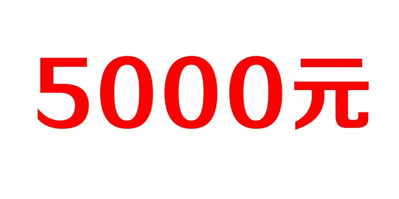 免税商品可以带出国吗,十一海外代购