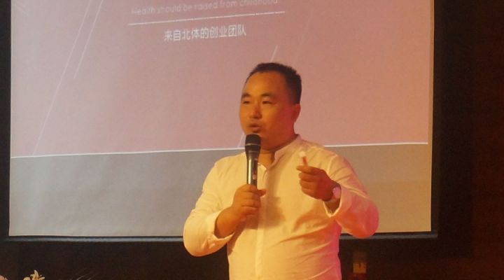 少儿体适能培训机构排名,少儿体适能培训机构运营