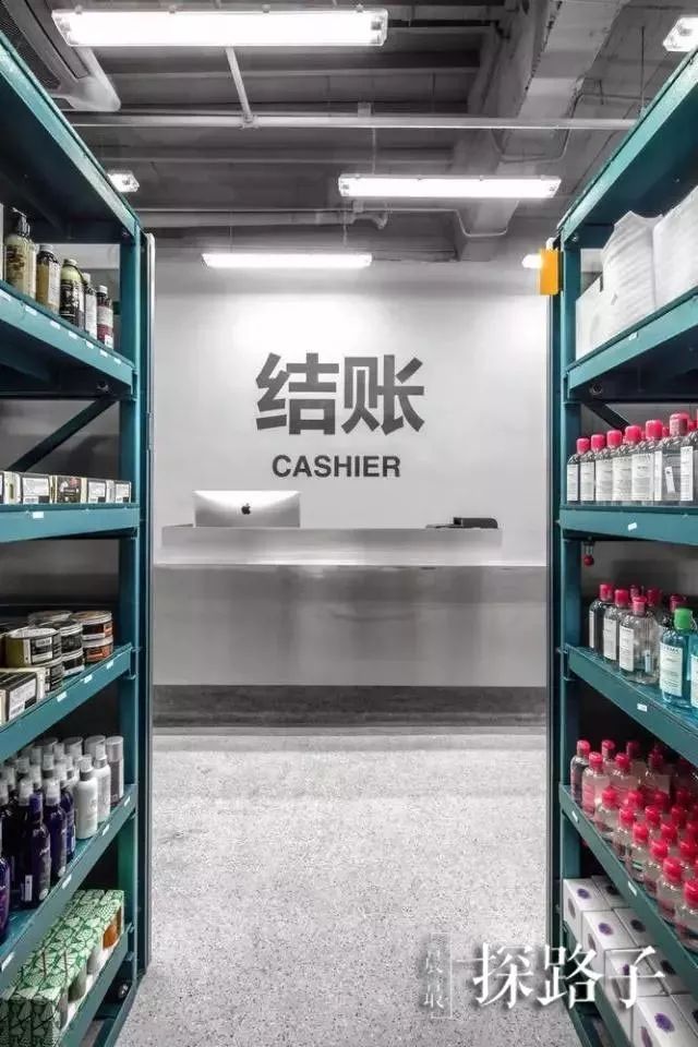 探路子丨价格堪比免税店！在这间「仓库」里居然还能买到断货口红！