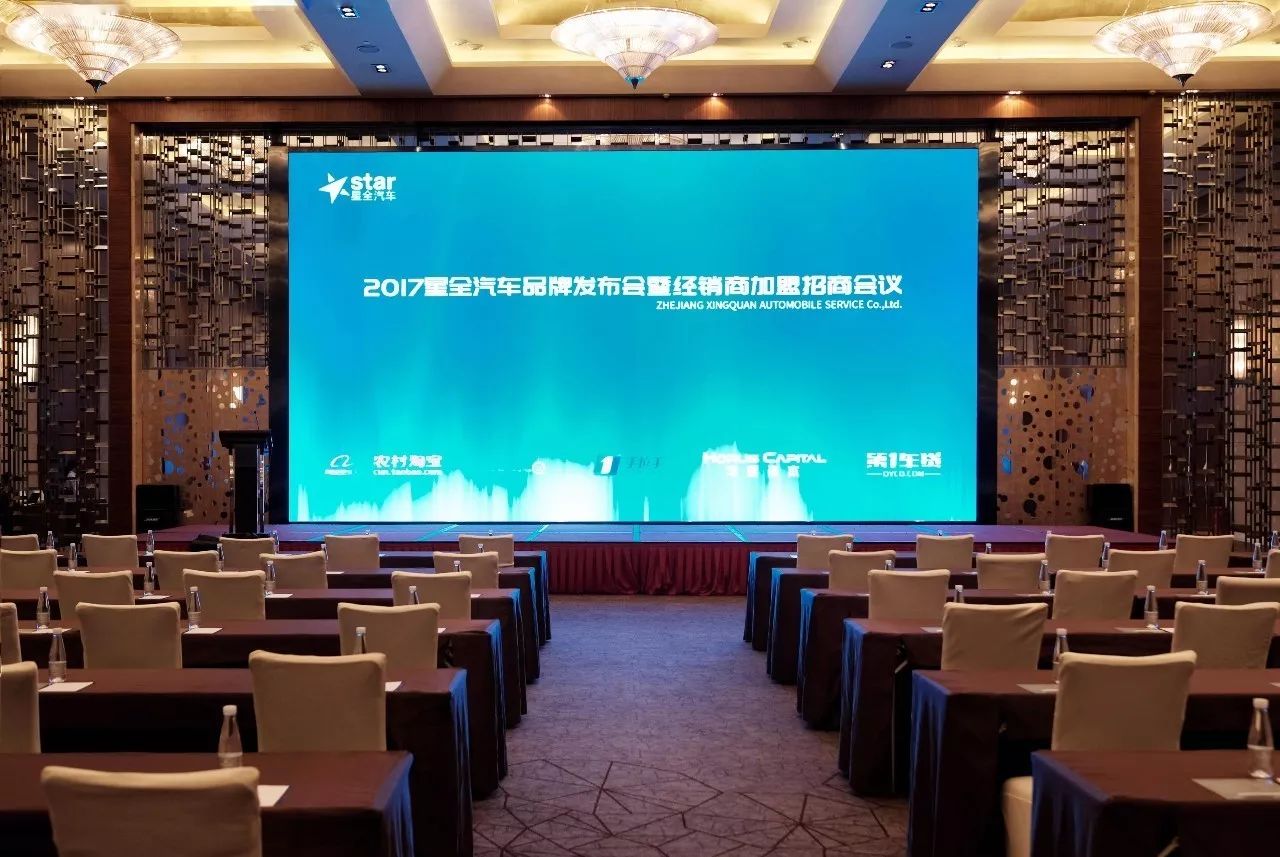 网上购车哪个渠道靠谱,网上买车有毛病不退钱