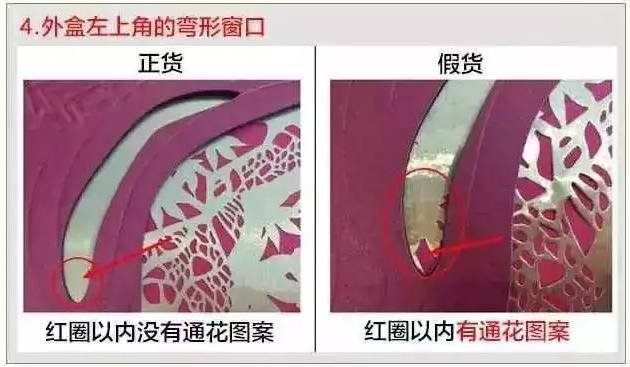 中秋将至月饼接受预定,中秋节后金九月饼会降价吗