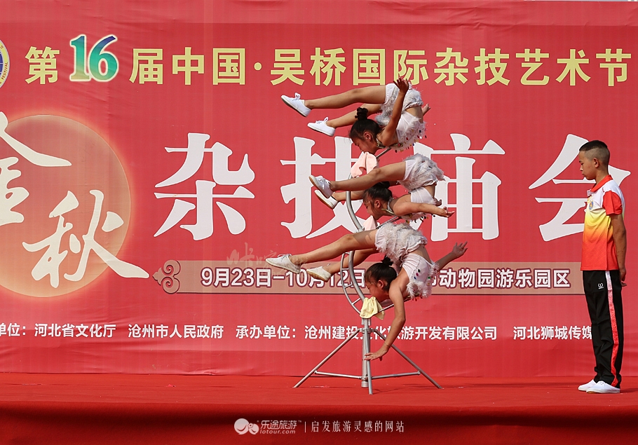 为什么镖局到沧州不喊镖号,从镖