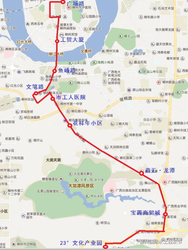 柳州户外活动哪里好玩,柳州哪个地方有活动