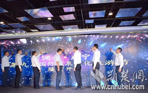 城市logo口号,城市品牌标识发布