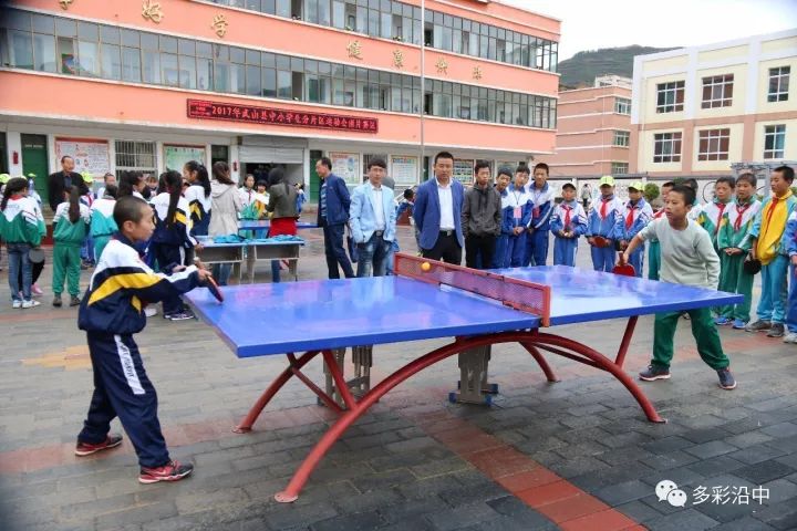 武山县城关镇第四小学运动会,武山县21届中小学生运动会开幕式