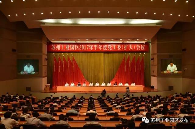 产业园区7.2平方公里的规划,新兴区重大项目名单