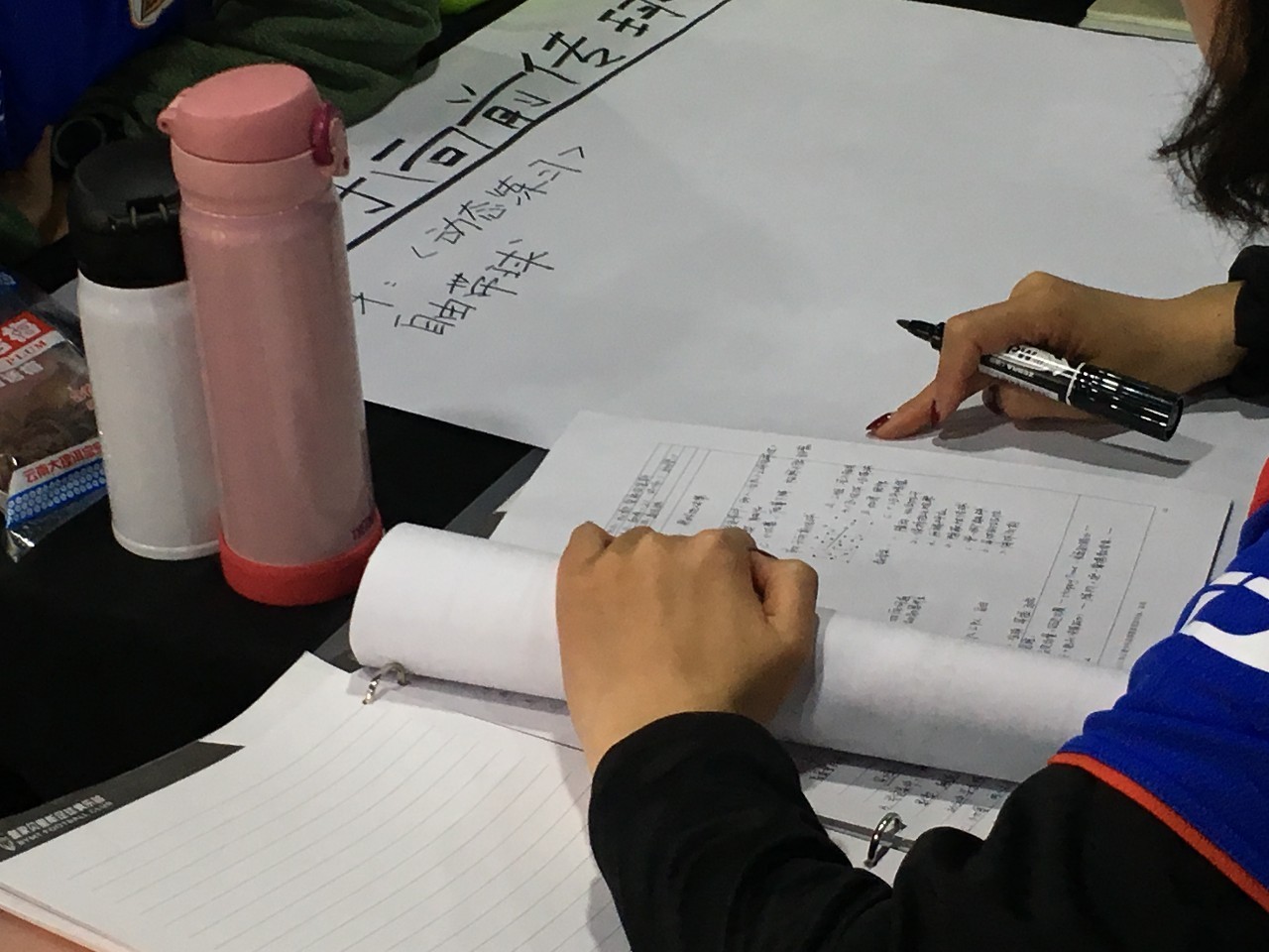 一次教练培训让我失眠了，这种豁然开朗，一通百通的心境分享给大家