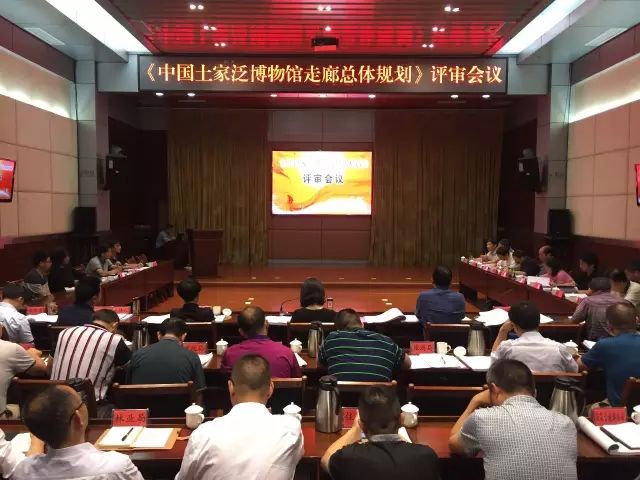 贡乡贡品展览会,工博会