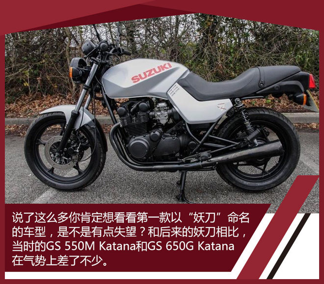 从织布机到交通工具铃木百年发展历史