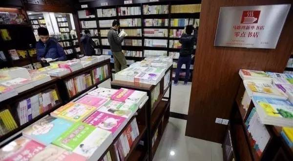 乐游｜国庆不出门的，来沈阳这些最美看书圣地，装文艺，玩自拍，看猫咪……都能满足你~