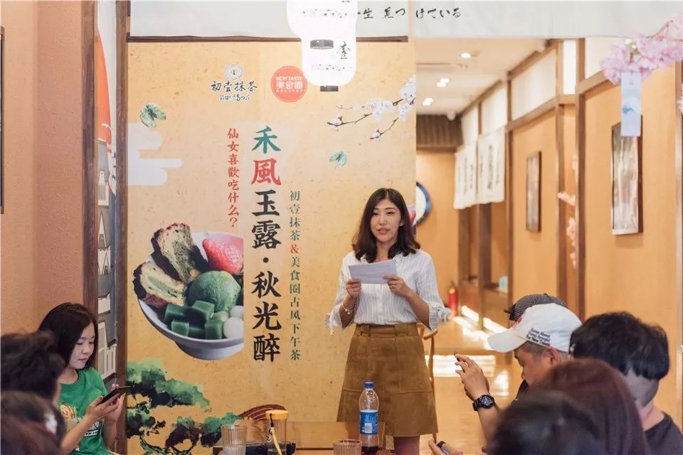 这场衣袂飘飘的古风下午茶让我知道，“抹茶控都是仙女”很有科学道理！