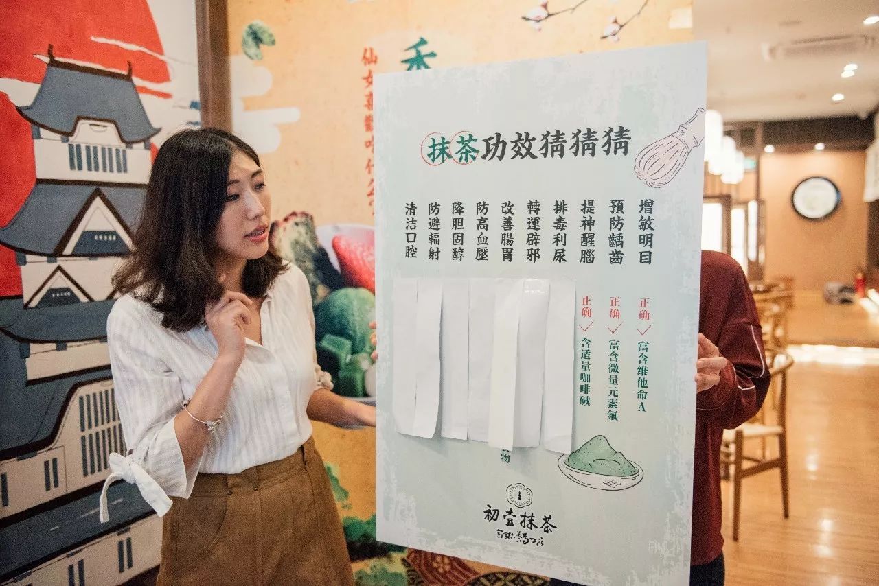 这场衣袂飘飘的古风下午茶让我知道，“抹茶控都是仙女”很有科学道理！