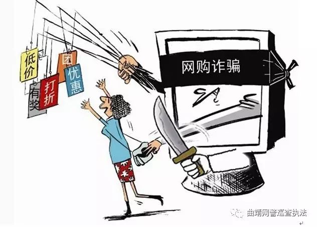 防范网络诈骗微视频,防范网络诈骗法