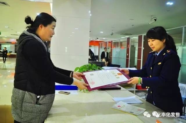 奉化行政中心地址,奉化行政服务中心春节上班时间