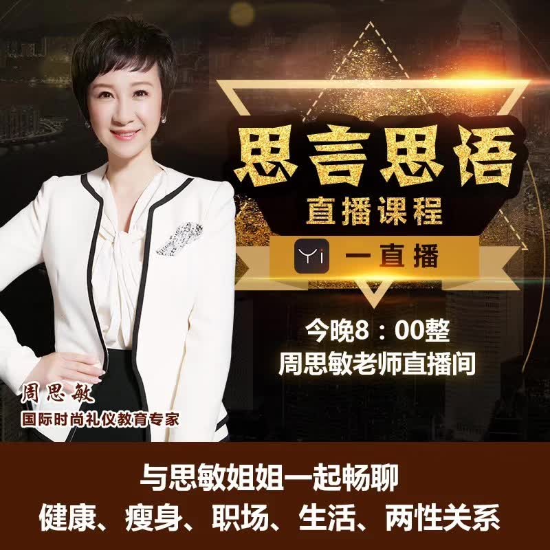 为什么法国女人那么优雅,法国女人六个优雅秘诀