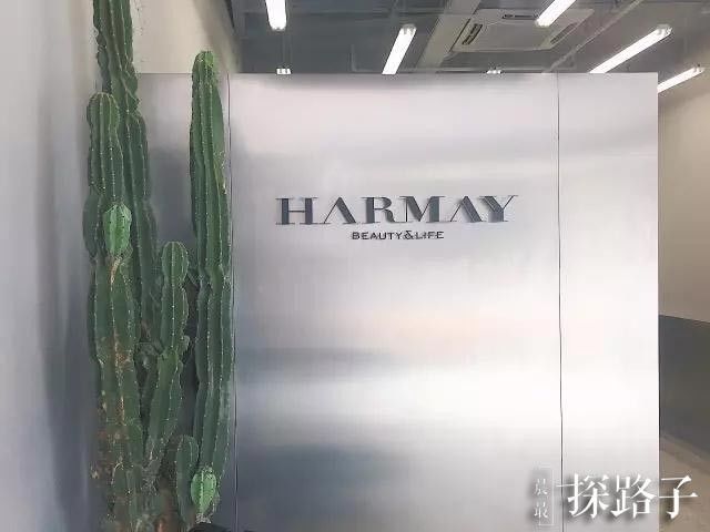 探路子丨价格堪比免税店！在这间「仓库」里居然还能买到断货口红！