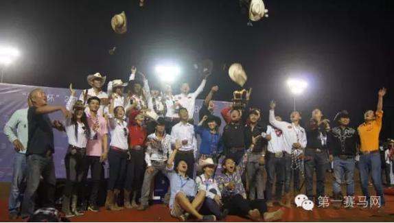 全国马术绕桶巡回赛,国际马术绕桶巡回赛