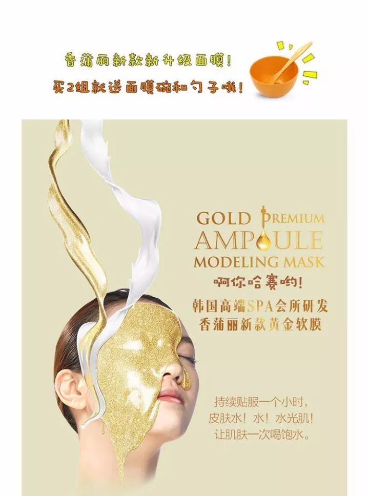 敷面膜一点都不吸收怎么办,敷很多面膜都没效果